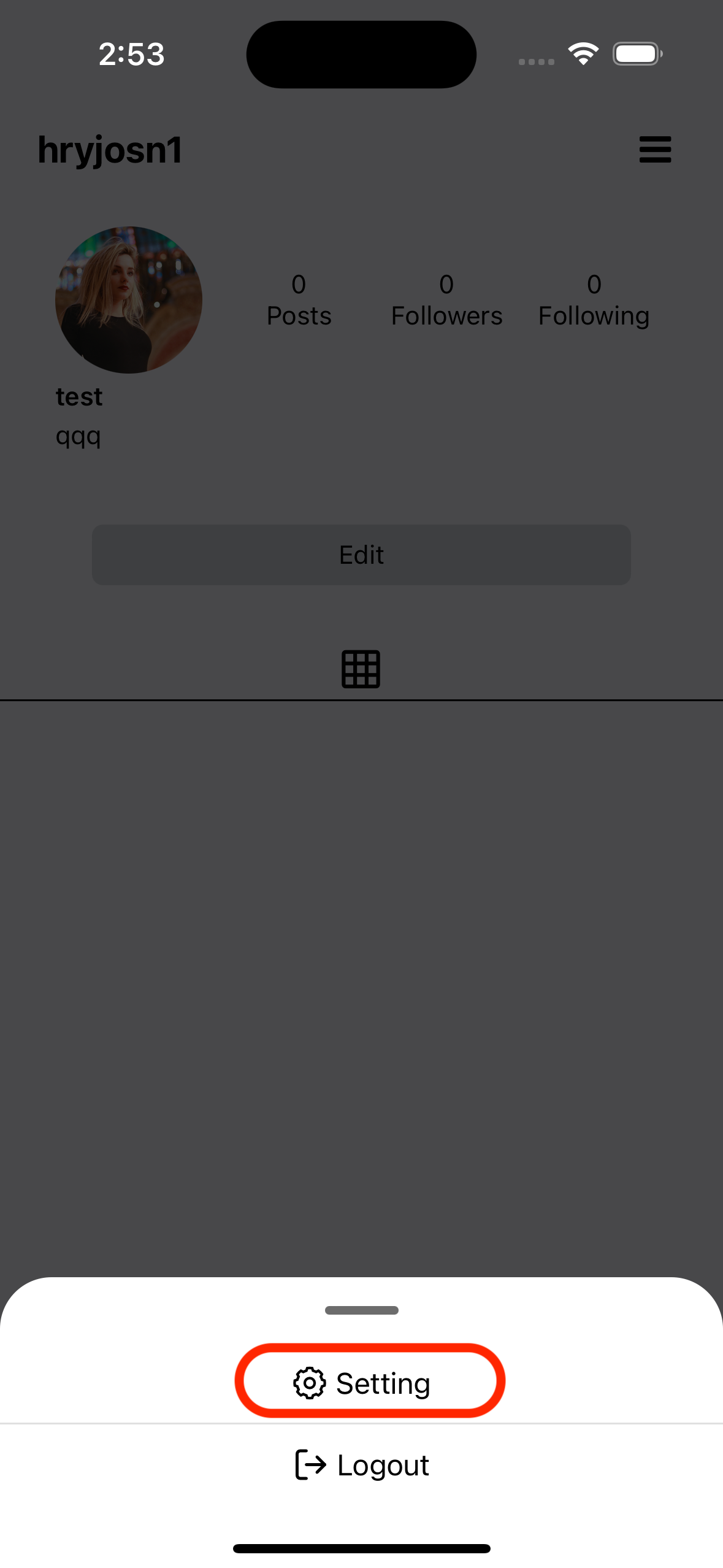 點擊設置
